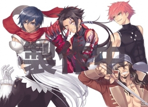 PS4/PS3「ブレードアークス from シャイニングEX」販売店別予約特典第1弾が公開！等身大布ポスターやマグカップなどがラインナップの画像13
