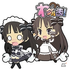 「わグルま」シリーズのキャラクタースタンプより「サキュバス」と「ドール」が新たに配信の画像2