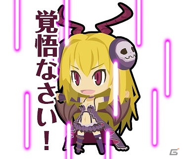 「わグルま」シリーズのキャラクタースタンプより「サキュバス」と「ドール」が新たに配信の画像3