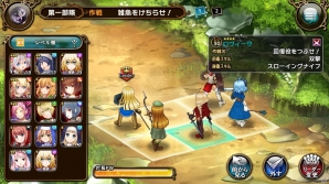 Android版「かんぱに☆ガールズ」がDMMゲームストアより配信開始！PC版とのデータ連動も可能の画像3