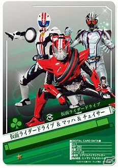 iOS/Android「仮面ライダー ブレイクジョーカー」DXカードダスチケットや★6カードがもらえる「2周年大放出キャンペーン！」が開催！の画像6