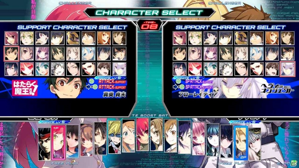 AC「電撃文庫 FIGHTING CLIMAX IGNITION」ユーザー投票で攻撃力/防御力が変動するインターネット連動サービスが明らかにの画像6