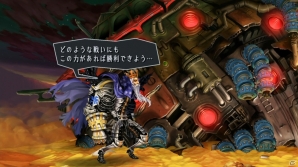 「オーディンスフィア レイヴスラシル」物語を紡ぐ5人の主人公＆ゲームシステムを紹介！PS2版をHD化した「クラシックモード」も収録の画像1