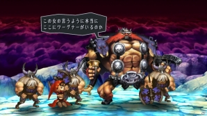 「オーディンスフィア レイヴスラシル」物語を紡ぐ5人の主人公＆ゲームシステムを紹介！PS2版をHD化した「クラシックモード」も収録の画像27