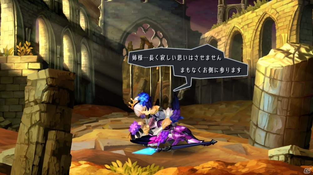 「オーディンスフィア レイヴスラシル」物語を紡ぐ5人の主人公＆ゲームシステムを紹介！PS2版をHD化した「クラシックモード」も収録の画像5