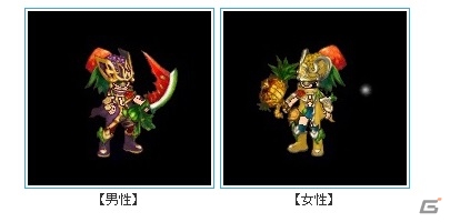PS3/PC「エンジェルラブオンライン」大型アップデート「創世の世界樹」が実装！未召喚のペットを装備できる「ペット装備システム」もの画像20