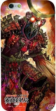 Ameba「天下統一クロニクル」バルタン星人やゴモラが甲冑姿に！？「ウルトラマン」とのコラボイベントが開催の画像6