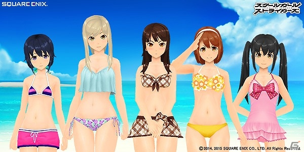 iOS/Android「スクールガールストライカーズ」2015新作プライベート水着が登場！「1か月まるごとエテルノ水着パラダイス！」キャンペーン開催の画像2
