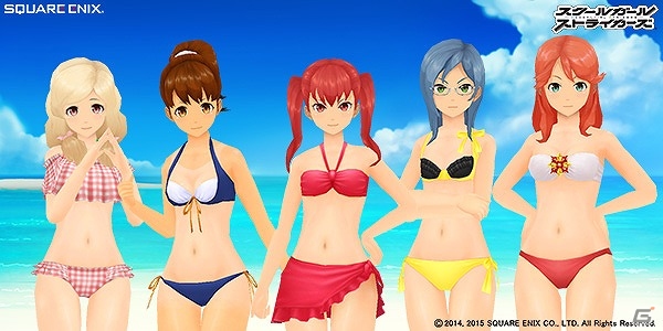 iOS/Android「スクールガールストライカーズ」2015新作プライベート水着が登場！「1か月まるごとエテルノ水着パラダイス！」キャンペーン開催の画像3
