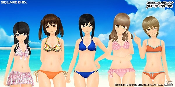 iOS/Android「スクールガールストライカーズ」2015新作プライベート水着が登場！「1か月まるごとエテルノ水着パラダイス！」キャンペーン開催の画像6