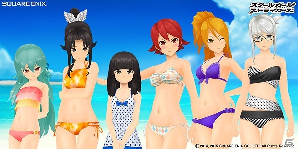 iOS/Android「スクールガールストライカーズ」2015新作プライベート水着が登場！「1か月まるごとエテルノ水着パラダイス！」キャンペーン開催の画像7
