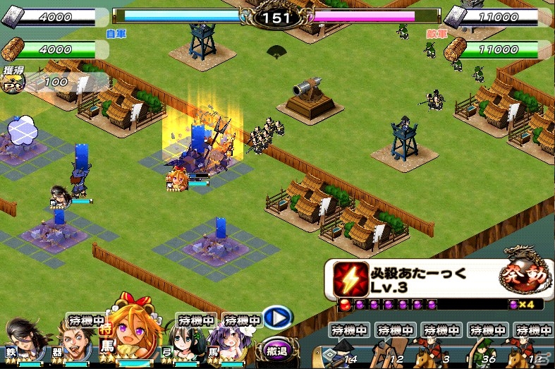 iOS/Android「戦国X」新イベント「進軍戦・夏姫の陣」が開催！報酬には極レア★5「織田信長・嶺」がラインナップの画像3