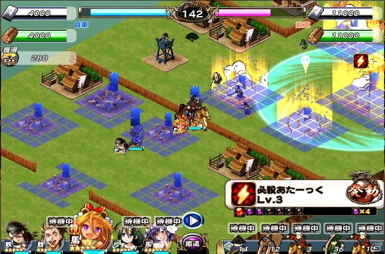 iOS/Android「戦国X」新イベント「進軍戦・夏姫の陣」が開催！報酬には極レア★5「織田信長・嶺」がラインナップの画像4