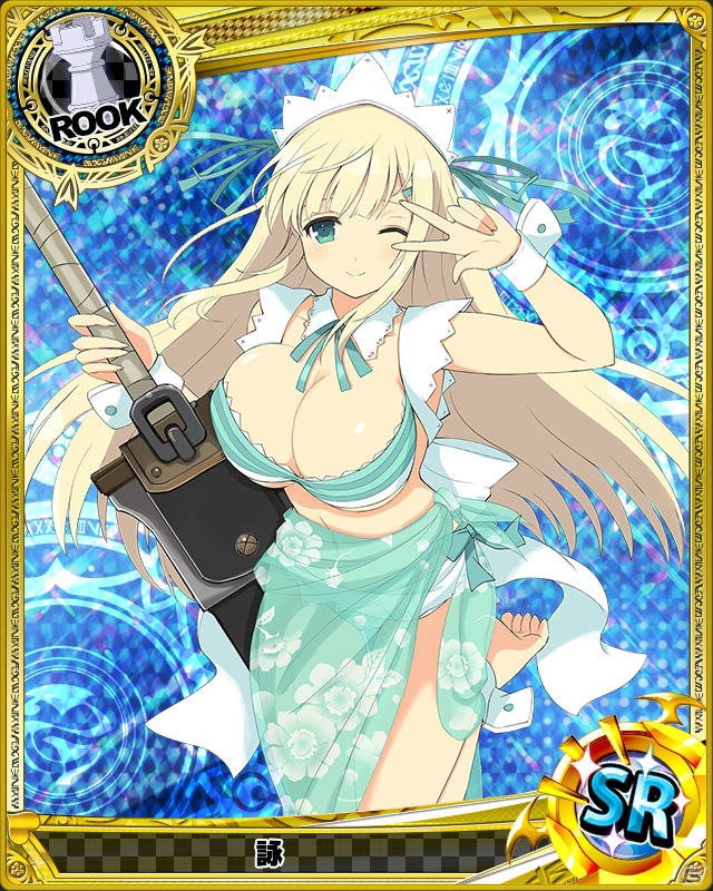 Mobage「ハイスクールD×D」にて「閃乱カグラ NewWave Gバースト」コラボカードを入手できるレイドボスイベントが開催の画像10