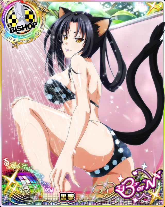 Mobage「ハイスクールD×D」にて「閃乱カグラ NewWave Gバースト」コラボカードを入手できるレイドボスイベントが開催の画像12