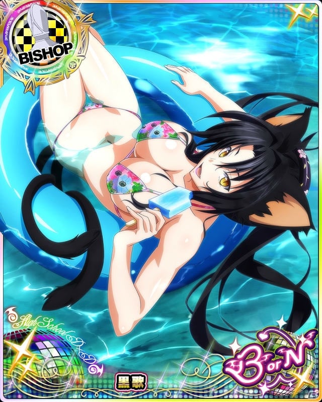 Mobage「ハイスクールD×D」にて「閃乱カグラ NewWave Gバースト」コラボカードを入手できるレイドボスイベントが開催の画像13