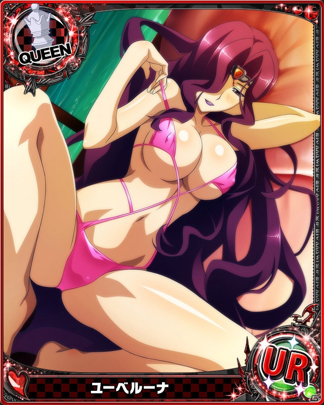 Mobage「ハイスクールD×D」にて「閃乱カグラ NewWave Gバースト」コラボカードを入手できるレイドボスイベントが開催の画像8