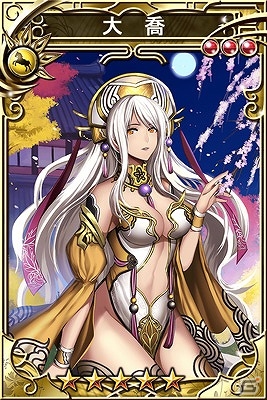 iOS/Android「三国志乱舞」と「Q」がコラボ！三国志にちなんだ問題や限定SRカードなどが登場の画像6