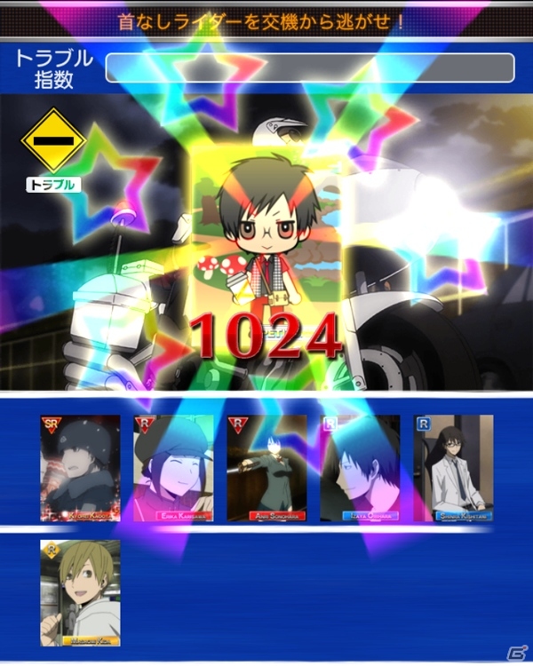 GREE「デュラララ!! the Underside」デフォルメキャラで着せ替えなどが楽しめる新機能「ぷちでゅら」が実装！の画像15