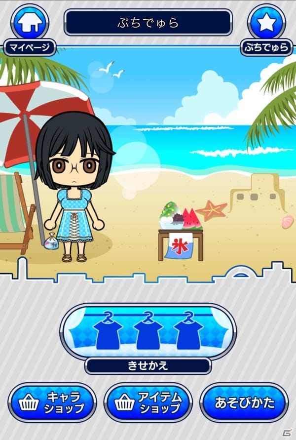 GREE「デュラララ!! the Underside」デフォルメキャラで着せ替えなどが楽しめる新機能「ぷちでゅら」が実装！の画像6