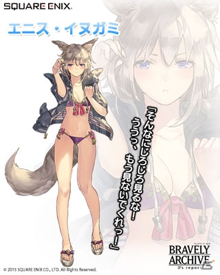 iOS/Android「ブレイブリーアーカイブ ディーズレポート」亜人種部隊“イーリス隊”の5人が水着姿で登場！の画像5