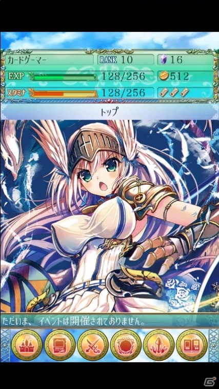 iOS/Android向けアクションTCG「残晶のトライアンフ」が9月サービスイン―「萌える！辞典シリーズ」のイラストがカード化！の画像1