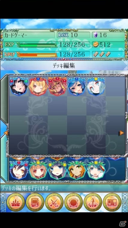 iOS/Android向けアクションTCG「残晶のトライアンフ」が9月サービスイン―「萌える！辞典シリーズ」のイラストがカード化！の画像2