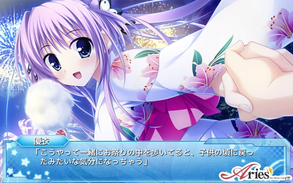 初恋未経験の転校生5人による初恋成就アドベンチャー「スクランブル・ラバーズ」Android版が萌えAPP・禁断のギャルゲーにて配信の画像10