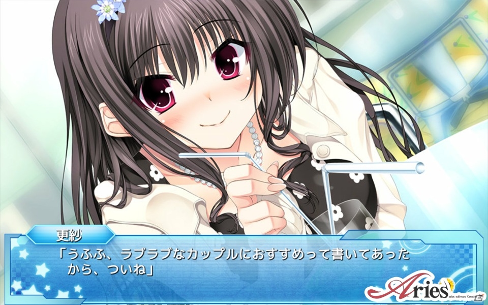 初恋未経験の転校生5人による初恋成就アドベンチャー「スクランブル・ラバーズ」Android版が萌えAPP・禁断のギャルゲーにて配信の画像9