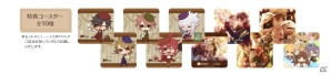 コラボカフェ「オトメイトガーデン」が8月1日にグランドオープン！「Code：Realize～創世の姫君～」とのコラボを実施の画像3