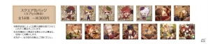 コラボカフェ「オトメイトガーデン」が8月1日にグランドオープン！「Code：Realize～創世の姫君～」とのコラボを実施の画像4
