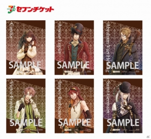 コラボカフェ「オトメイトガーデン」が8月1日にグランドオープン！「Code：Realize～創世の姫君～」とのコラボを実施の画像5