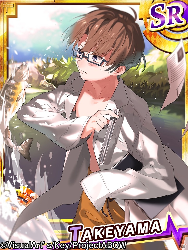 iOS/Android「Angel Beats! -Operation Wars-」水着姿の戦線メンバーたちが登場！イベント「オペレーション・ささーバケーション」が開催の画像11