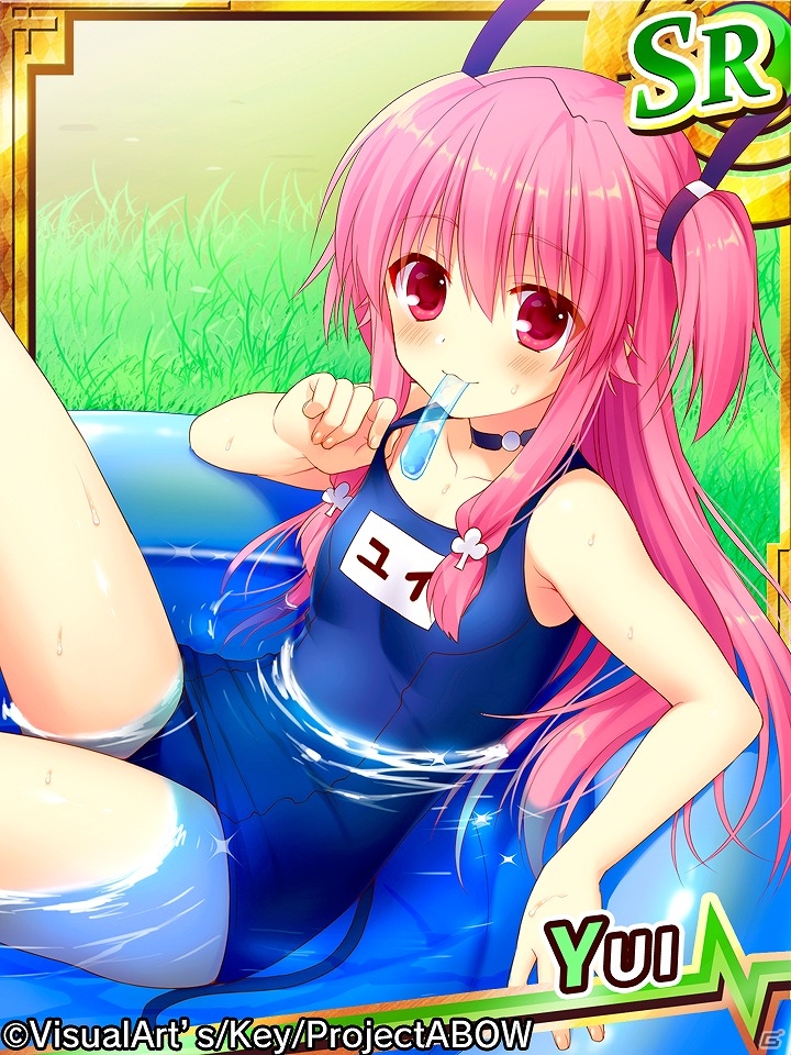 iOS/Android「Angel Beats! -Operation Wars-」水着姿の戦線メンバーたちが登場！イベント「オペレーション・ささーバケーション」が開催の画像14