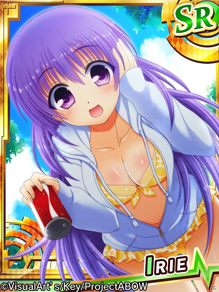 iOS/Android「Angel Beats! -Operation Wars-」水着姿の戦線メンバーたちが登場！イベント「オペレーション・ささーバケーション」が開催の画像9