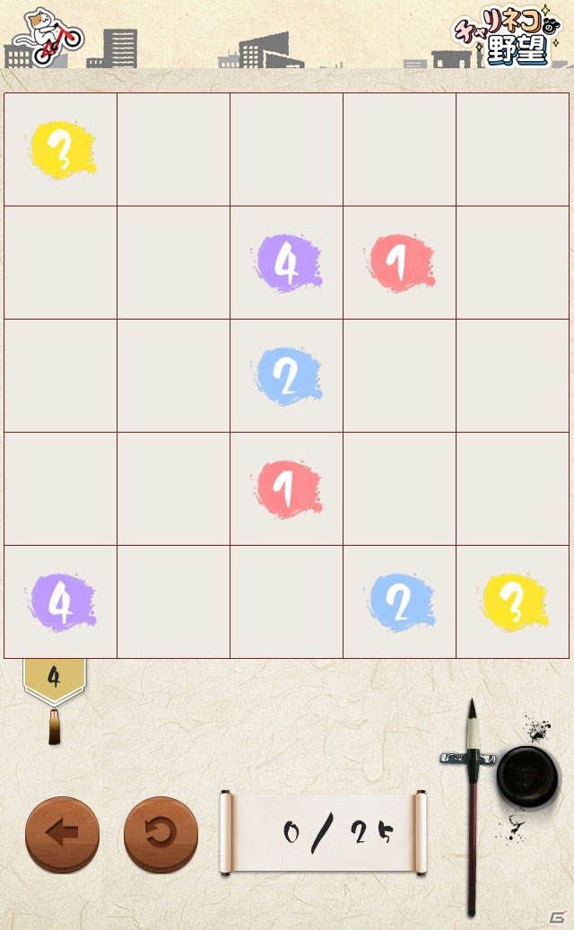 夏休みに遊びたいおすすめパズルアプリ5選！帰省ラッシュや夏フェスの待ち時間はスマホゲームで暇つぶし！の画像14