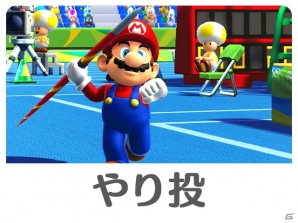 走って走って走って、運動不足を解消！？「マリオ＆ソニック AT リオオリンピック アーケード エディション（仮称）」や「艦これアーケード」がお目見えした「SEGA PRIVATE SHOW 2015 SUMMER」をレポートの画像4