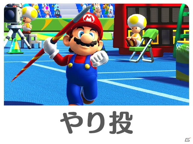 走って走って走って、運動不足を解消！？「マリオ＆ソニック AT リオオリンピック アーケード エディション（仮称）」や「艦これアーケード」がお目見えした「SEGA PRIVATE SHOW 2015 SUMMER」をレポートの画像4
