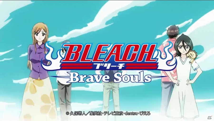 iOS/Android向け爽快3Dアクションゲーム「BLEACH Brave Souls」を紹介！今週のおすすめスマホゲームアプリレビューの画像1