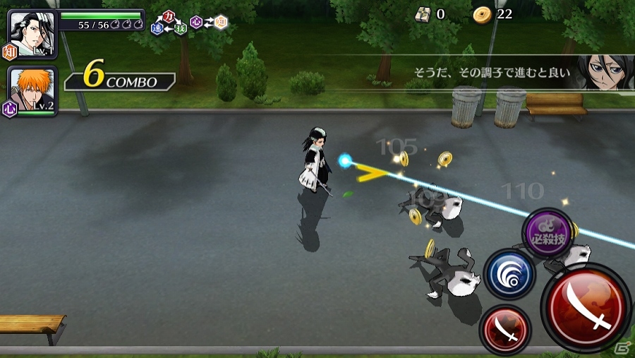 iOS/Android向け爽快3Dアクションゲーム「BLEACH Brave Souls」を紹介！今週のおすすめスマホゲームアプリレビューの画像10
