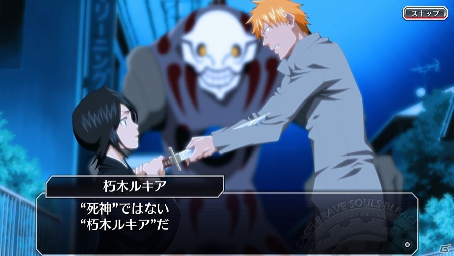 iOS/Android向け爽快3Dアクションゲーム「BLEACH Brave Souls」を紹介！今週のおすすめスマホゲームアプリレビューの画像5