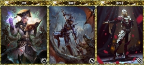 iOS/Android「メビウス ファイナルファンタジー」TVCM「正統進化FF」篇がオンエア―FFXよりユウナのカードがもらえるキャンペーンが開催！の画像5