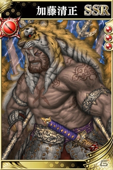 iOS/Android「戦国やらいでか -乱舞伝-」攻城戦にレアレイドボス「雷神」が登場！LE武将「茶々」が手に入るチャンスの画像8