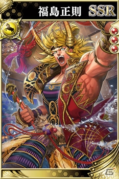 iOS/Android「戦国やらいでか -乱舞伝-」攻城戦にレアレイドボス「雷神」が登場！LE武将「茶々」が手に入るチャンスの画像9