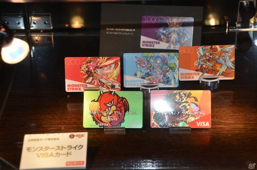 「モンストフェスティバル2015」会場レポート！体験コーナーや展示物などを一挙紹介の画像18