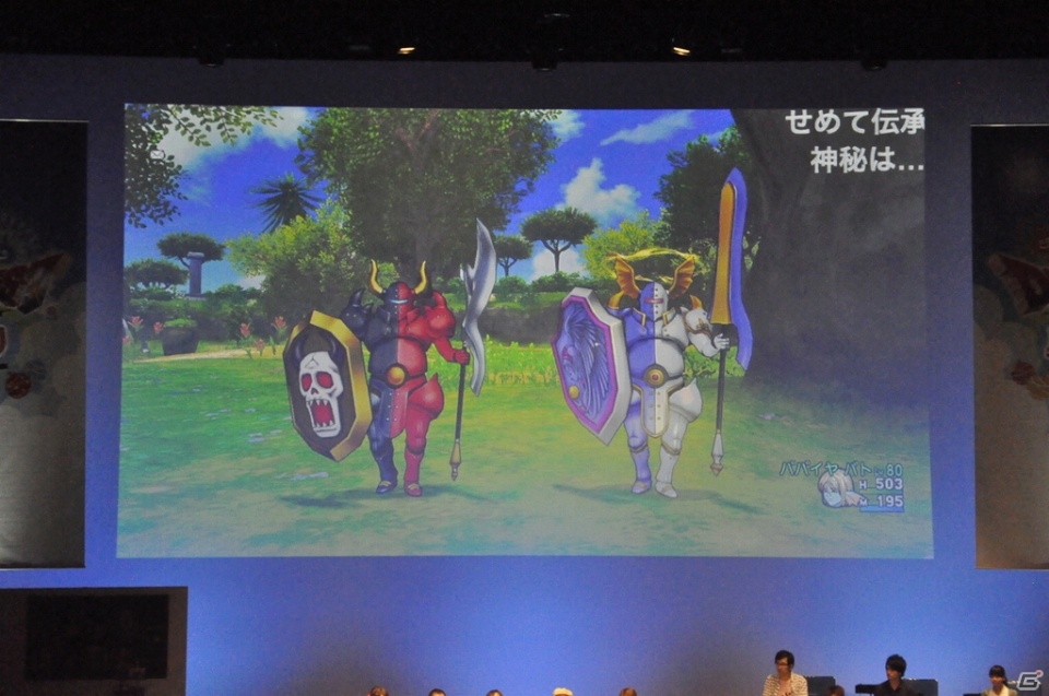 「ドラゴンクエストX」Ver3.1「聖炎の解放者」の新情報コーナーやトークステージが行われた「ドラゴンクエスト夏祭り 2015」をレポートの画像11