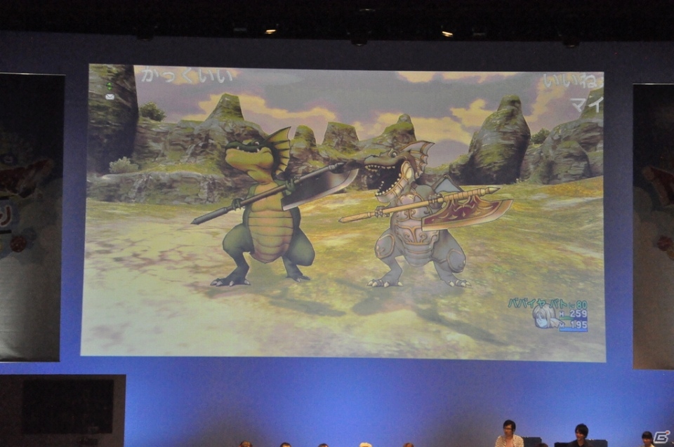 「ドラゴンクエストX」Ver3.1「聖炎の解放者」の新情報コーナーやトークステージが行われた「ドラゴンクエスト夏祭り 2015」をレポートの画像12