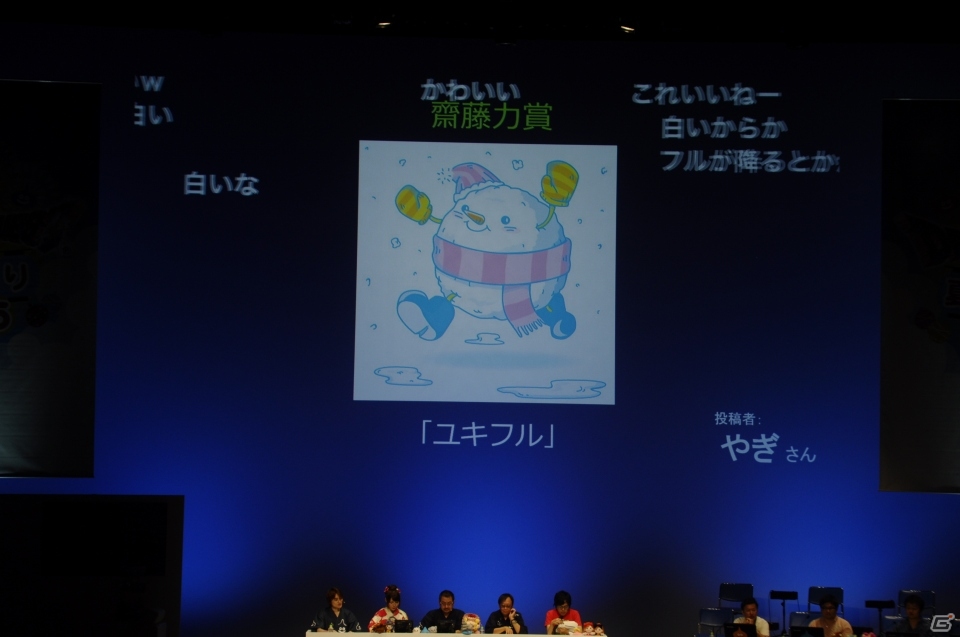 「ドラゴンクエストX」Ver3.1「聖炎の解放者」の新情報コーナーやトークステージが行われた「ドラゴンクエスト夏祭り 2015」をレポートの画像27