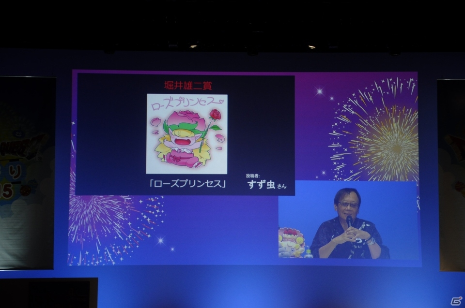 「ドラゴンクエストX」Ver3.1「聖炎の解放者」の新情報コーナーやトークステージが行われた「ドラゴンクエスト夏祭り 2015」をレポートの画像28
