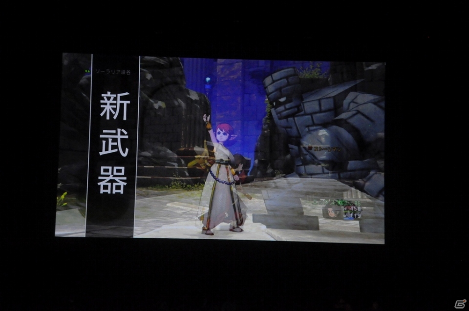 「ドラゴンクエストX」Ver3.1「聖炎の解放者」の新情報コーナーやトークステージが行われた「ドラゴンクエスト夏祭り 2015」をレポートの画像5